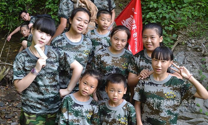 重慶夏令營(yíng)圖片