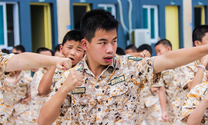 重慶小學(xué)生軍事夏令營(yíng)在哪里