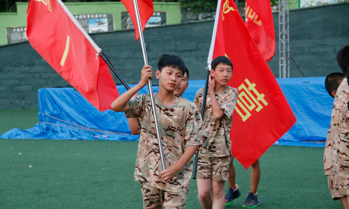 重慶小學(xué)生軍事夏令營(yíng)在哪里