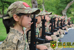 重慶小學(xué)生夏令營哪家好？
