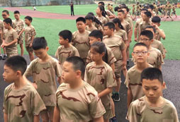 重慶有沒有十歲左右男孩軍事夏令營？
