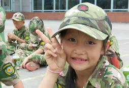 小孩子在重慶夏令營中的成長