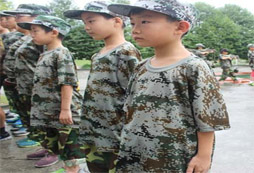 成都軍事化夏令營(yíng)有哪些機(jī)構(gòu)？怎么樣？