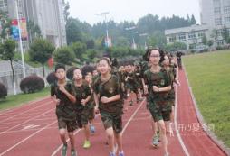 參加成都小學(xué)生軍事夏令營(yíng)的好處