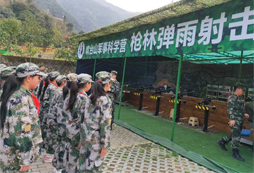 什么時(shí)候可以報(bào)名溫州夏令營(yíng)