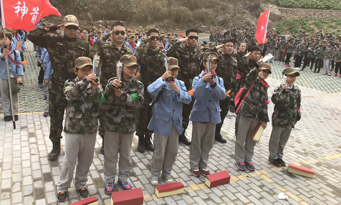 吹臺(tái)山夏令營(yíng)頒獎(jiǎng)儀式