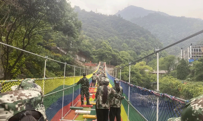 橫渡彩虹橋