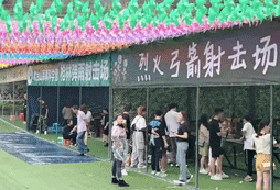2024溫州吹臺山夏令營靠譜嗎？
