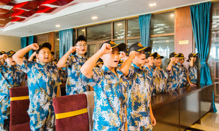 青島深藍(lán)利劍夏令營(yíng)