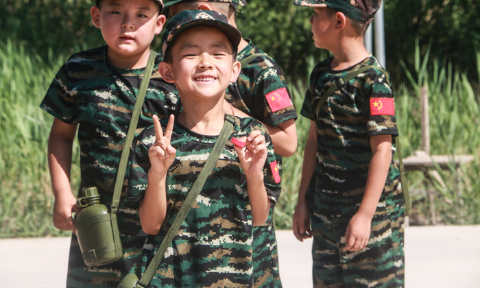 信號旗軍事夏令營