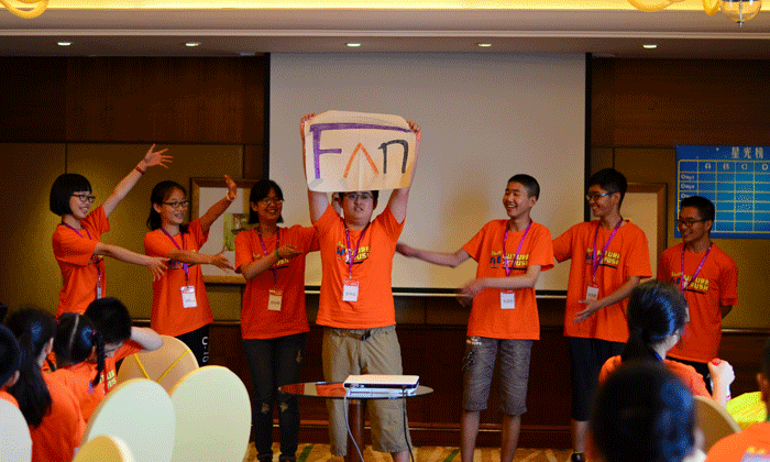 腦力思維夏令營有哪些