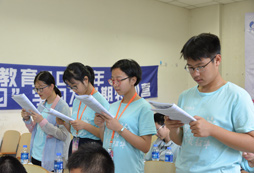 腦力思維夏令營(yíng)有哪些，三大熱門機(jī)構(gòu)推薦