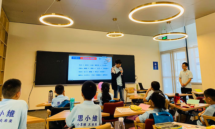 腦力思維夏令營(yíng)報(bào)名哪家好
