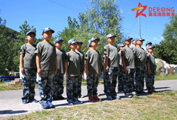 少年強(qiáng)則國強(qiáng)