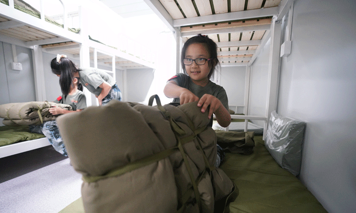 內(nèi)務(wù)自理