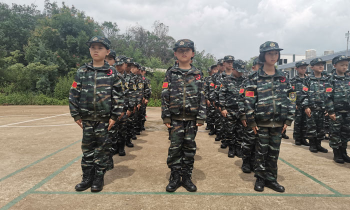 站軍姿