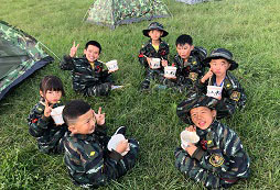 來參加云南滇南豹夏令營讓孩子加速成長吧！