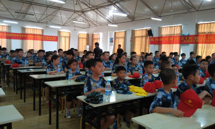 東北科技夏令營