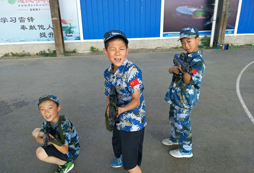 如何為孩子選擇一個(gè)優(yōu)質(zhì)的東北夏令營(yíng)