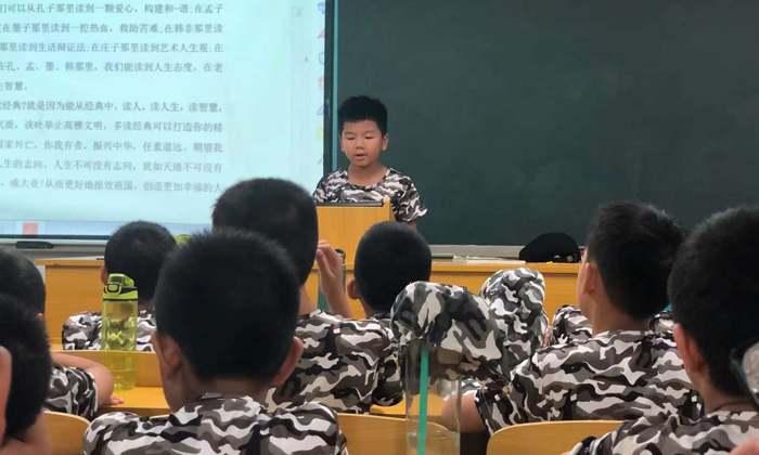 東莞中學(xué)生夏令營有哪幾家