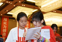 東莞英語夏令營激發(fā)孩子的英語學(xué)習(xí)興趣