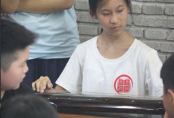 大同書院夏令營教學好不好？
