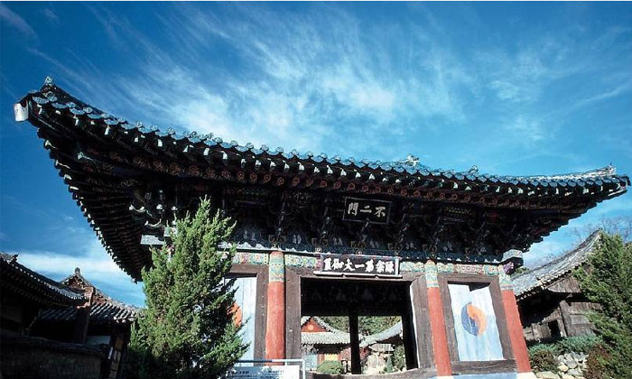 我在韓國(guó)留學(xué)的日子
