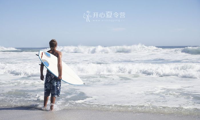 在游學(xué)中感受沙灘帶來(lái)的樂(lè)趣