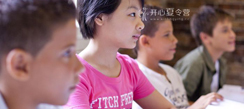 英孚(EF)國際游學(xué)美國游學(xué)對(duì)孩子的影響