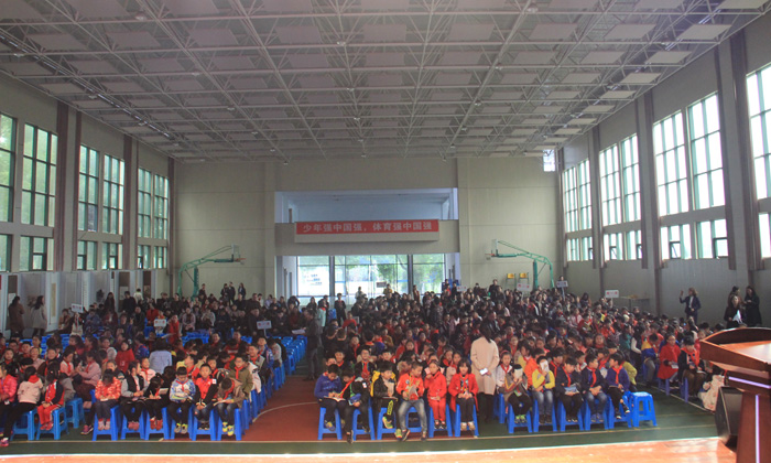 拓展大會(huì)