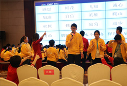 暑期學(xué)能夏令營(yíng)提升孩子學(xué)習(xí)興趣