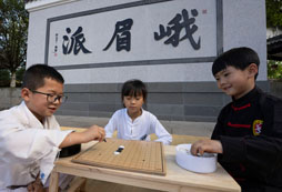 峨眉武術夏令營有哪些課程特色？