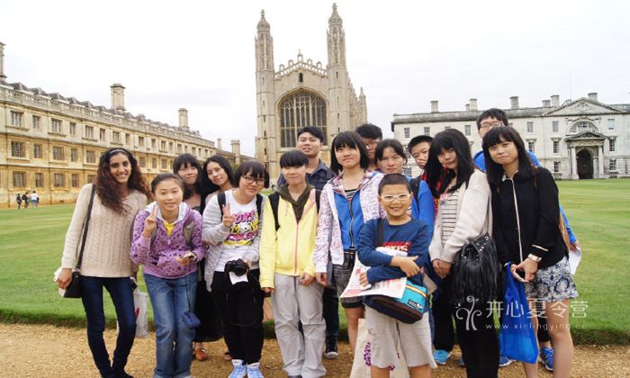 暑期英國游學夏令營