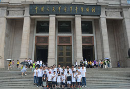 恩施暑假夏令營的費(fèi)用是多少