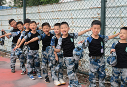 恩施中學(xué)生夏令營讓孩子成長！