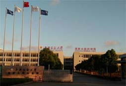 上海交通大學國家大學科技園