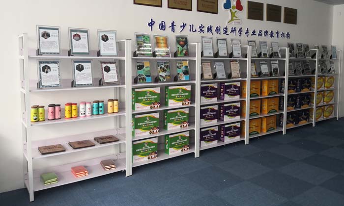 中國(guó)青少兒實(shí)踐創(chuàng)造研學(xué)專(zhuān)業(yè)品牌教育機(jī)構(gòu)