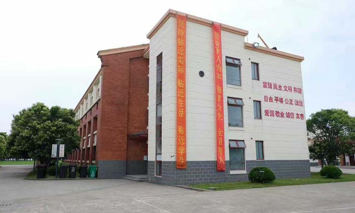 營地教學樓