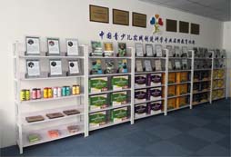 中小學生拓展夏令營讓孩子學會欣賞