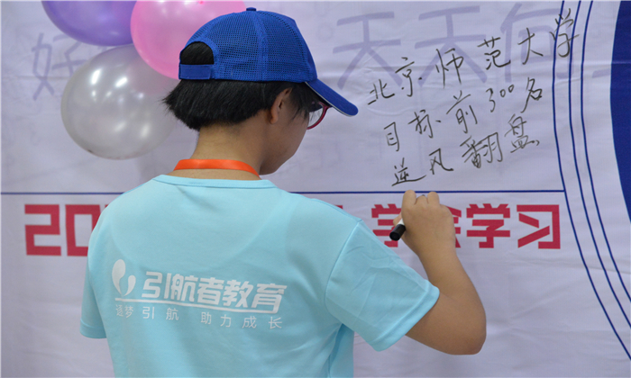 兒童夏令營怎么樣
