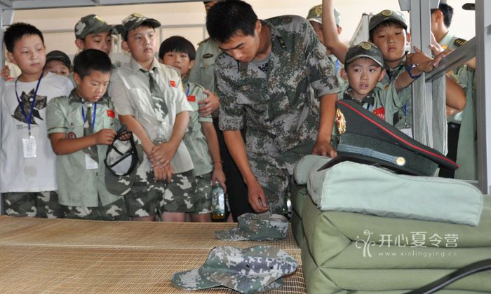 兒童軍事夏令營