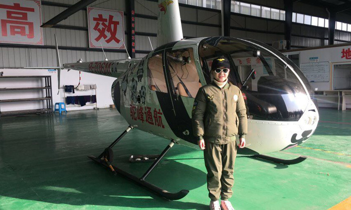 好口碑兒童冬令營(yíng).jpg