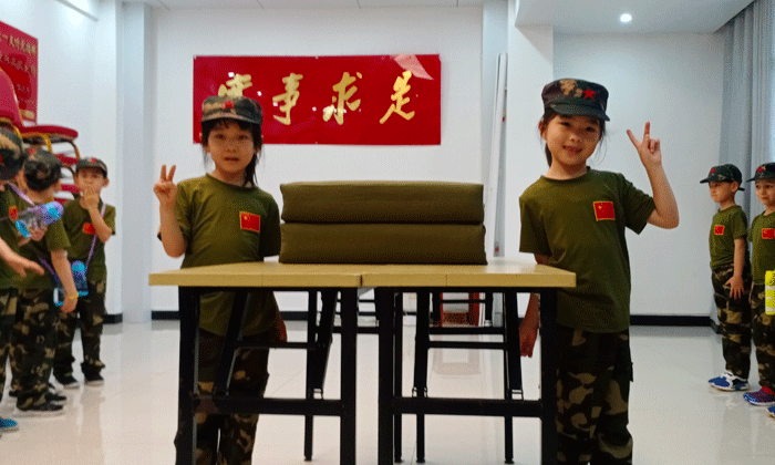 兒童夏令營(yíng)在哪里