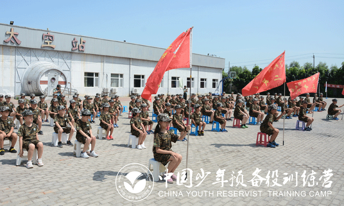 兒童軍訓(xùn)夏令營費(fèi)用