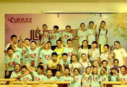 吸引孩子們的兒童暑假夏令營課程