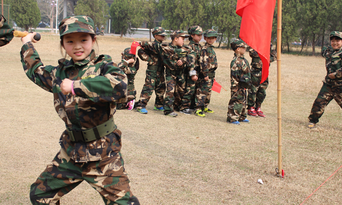 兒童軍事夏令營(yíng)