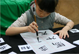 參加習(xí)字修身國學(xué)營會(huì)有哪些提升？