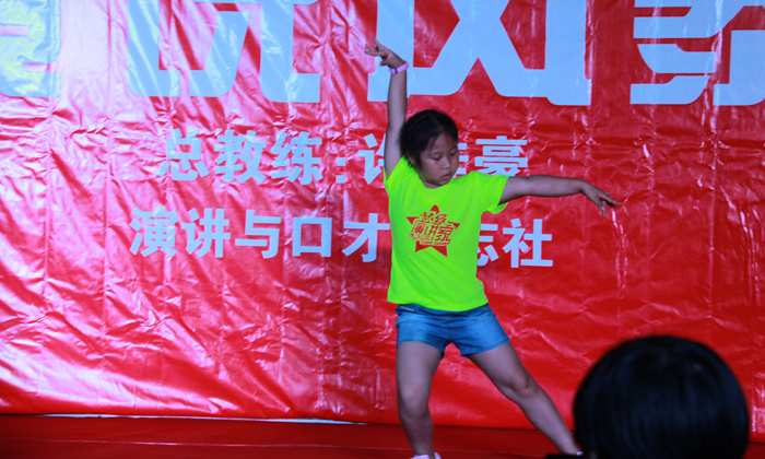 暑期少兒夏令營為孩子以后的道路奠定基礎(chǔ)