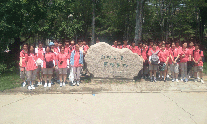 國(guó)內(nèi)兒童夏令營(yíng)哪個(gè)好