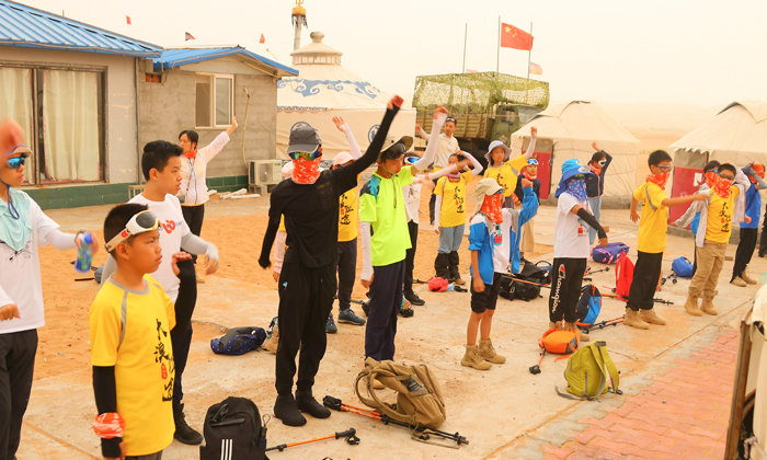 兒童夏令營去哪里好